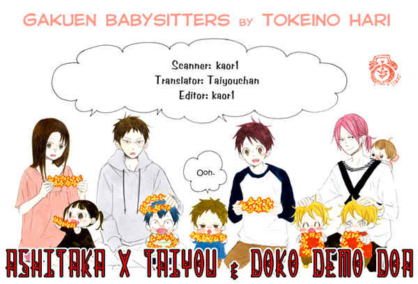 Gakuen Babysitters Chapter 13 - Page 32