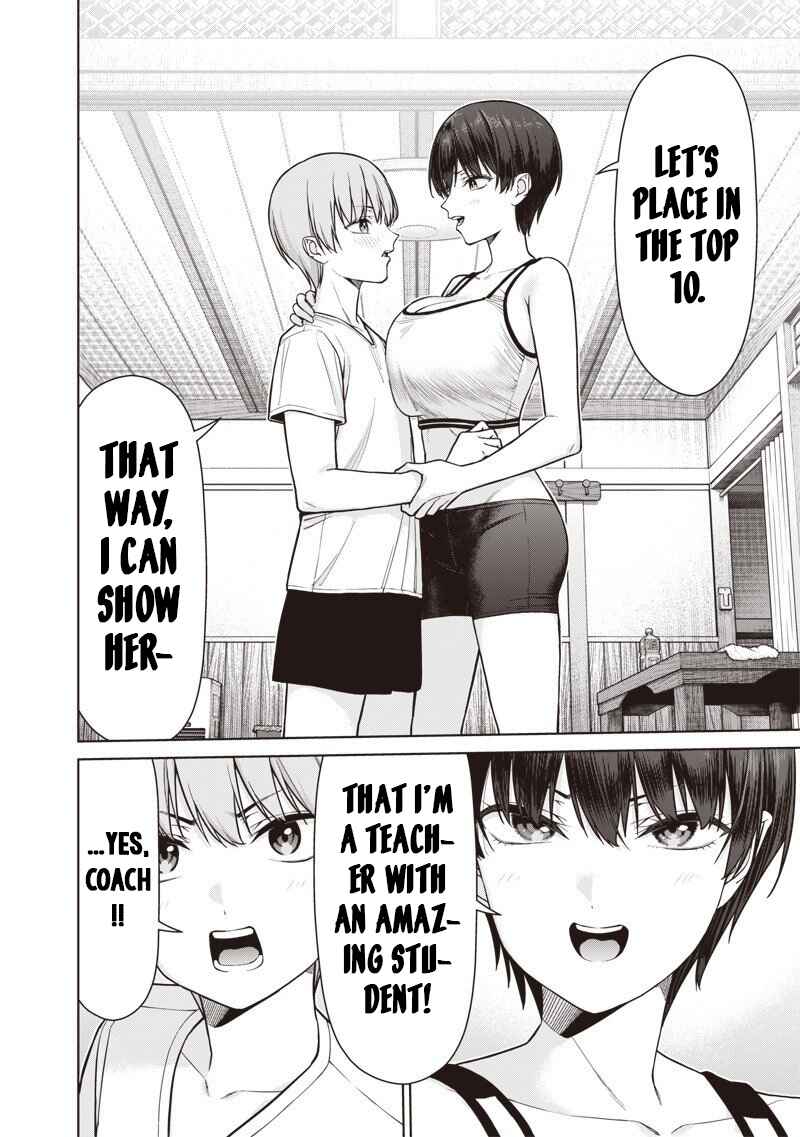 Anata-tachi Soredemo Sensei Desu ka! Chapter 23 - Page 12