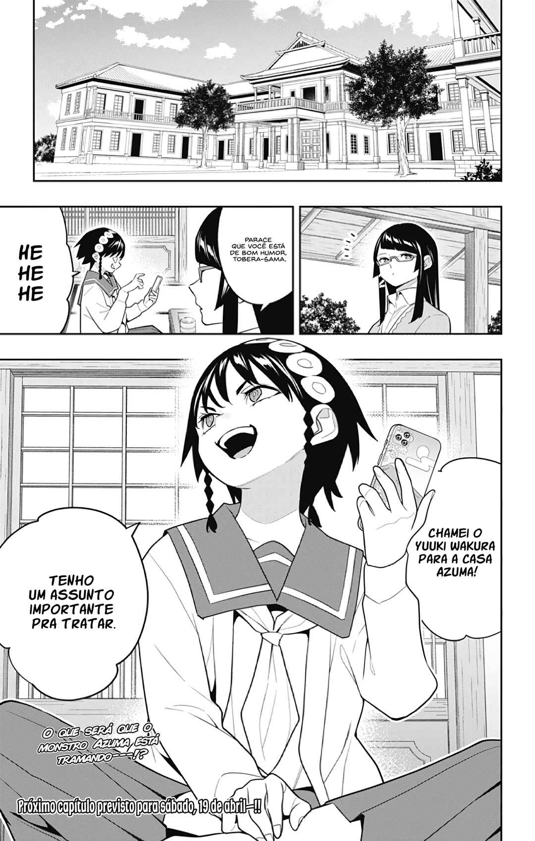 Mato Seihei no Slave Chapter 153 - Page 10