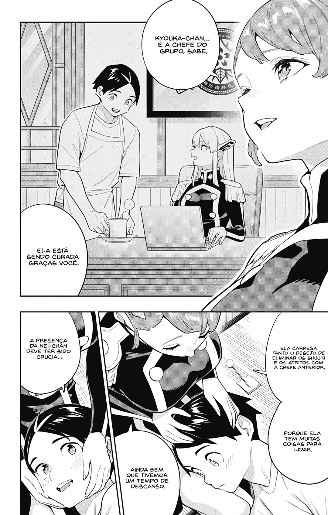 Mato Seihei no Slave Chapter 153 - Page 3