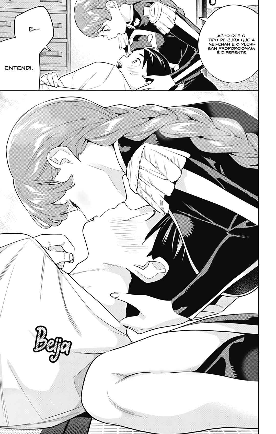 Mato Seihei no Slave Chapter 153 - Page 4