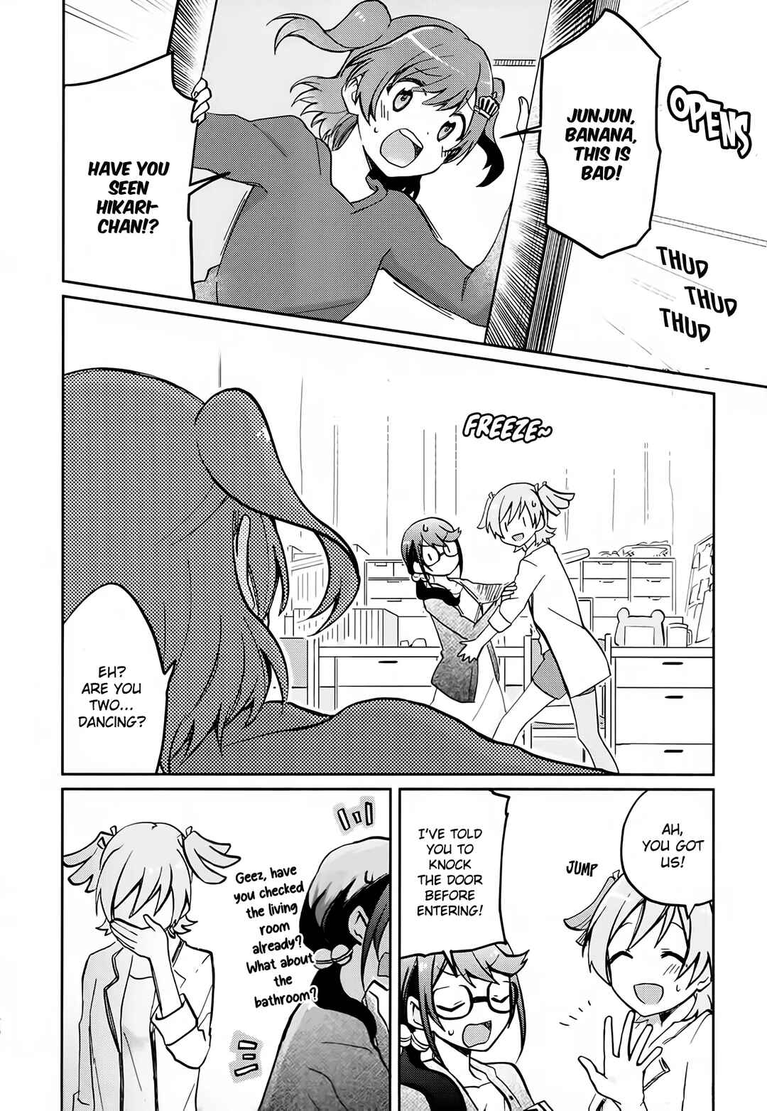 The Nth Encore Chapter 1 - Page 15