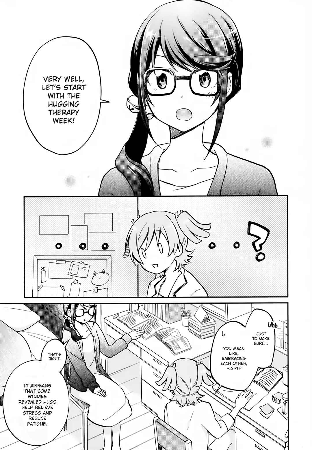 The Nth Encore Chapter 1 - Page 2