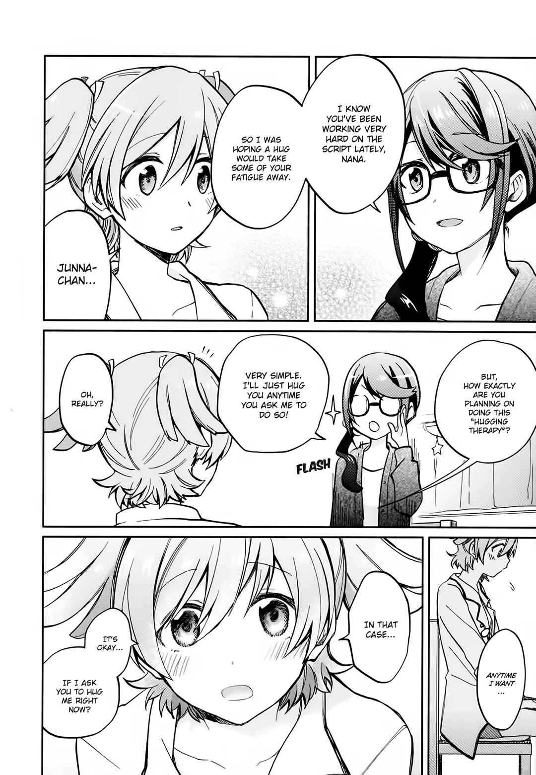 The Nth Encore Chapter 1 - Page 3