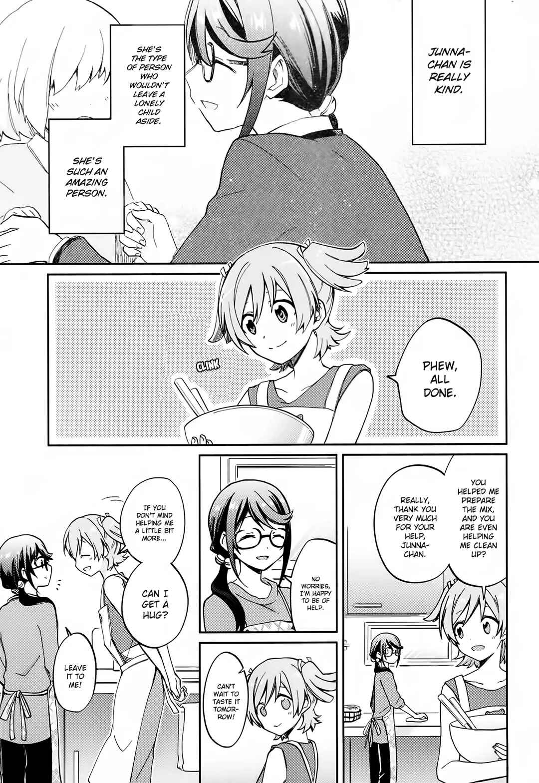 The Nth Encore Chapter 1 - Page 6