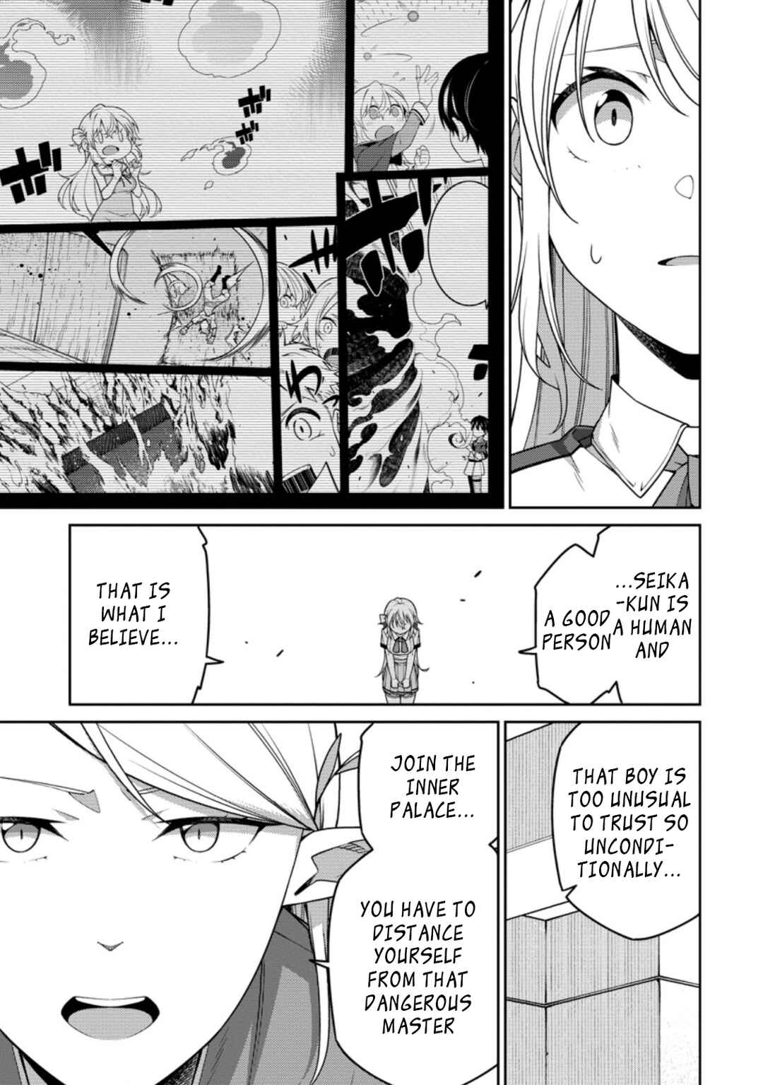 Saikyou Onmyouji no Isekai Tenseiki ~Geboku no Youkaidomo ni Kurabete Monster ga Yowai Sugirundaga~ Chapter 18.2 - Page 1