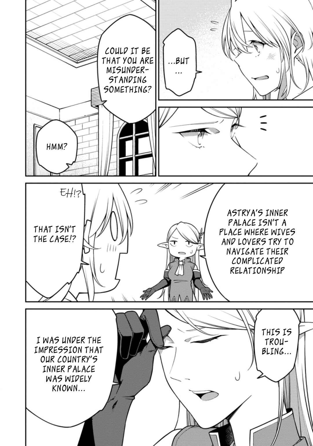 Saikyou Onmyouji no Isekai Tenseiki ~Geboku no Youkaidomo ni Kurabete Monster ga Yowai Sugirundaga~ Chapter 18.2 - Page 2