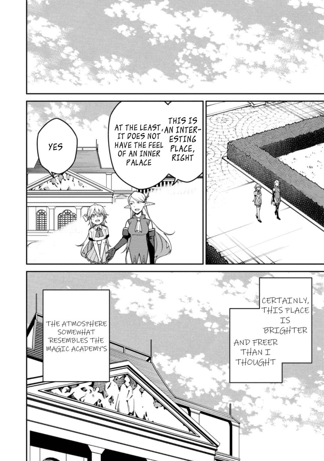 Saikyou Onmyouji no Isekai Tenseiki ~Geboku no Youkaidomo ni Kurabete Monster ga Yowai Sugirundaga~ Chapter 18.2 - Page 8