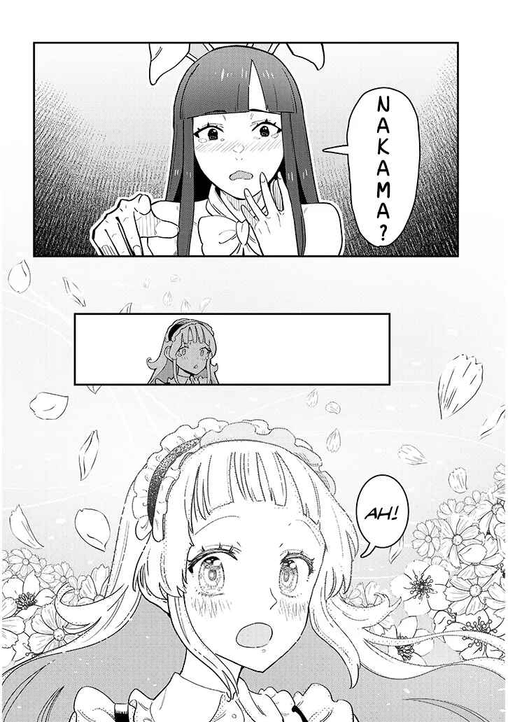 Harem Yori Heion o!: Isekai de Shizuka ni Neet Hime Sasete Kure Chapter 4.1 - Page 10