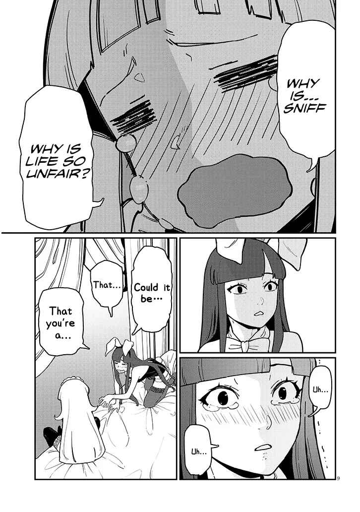 Harem Yori Heion o!: Isekai de Shizuka ni Neet Hime Sasete Kure Chapter 4.1 - Page 9