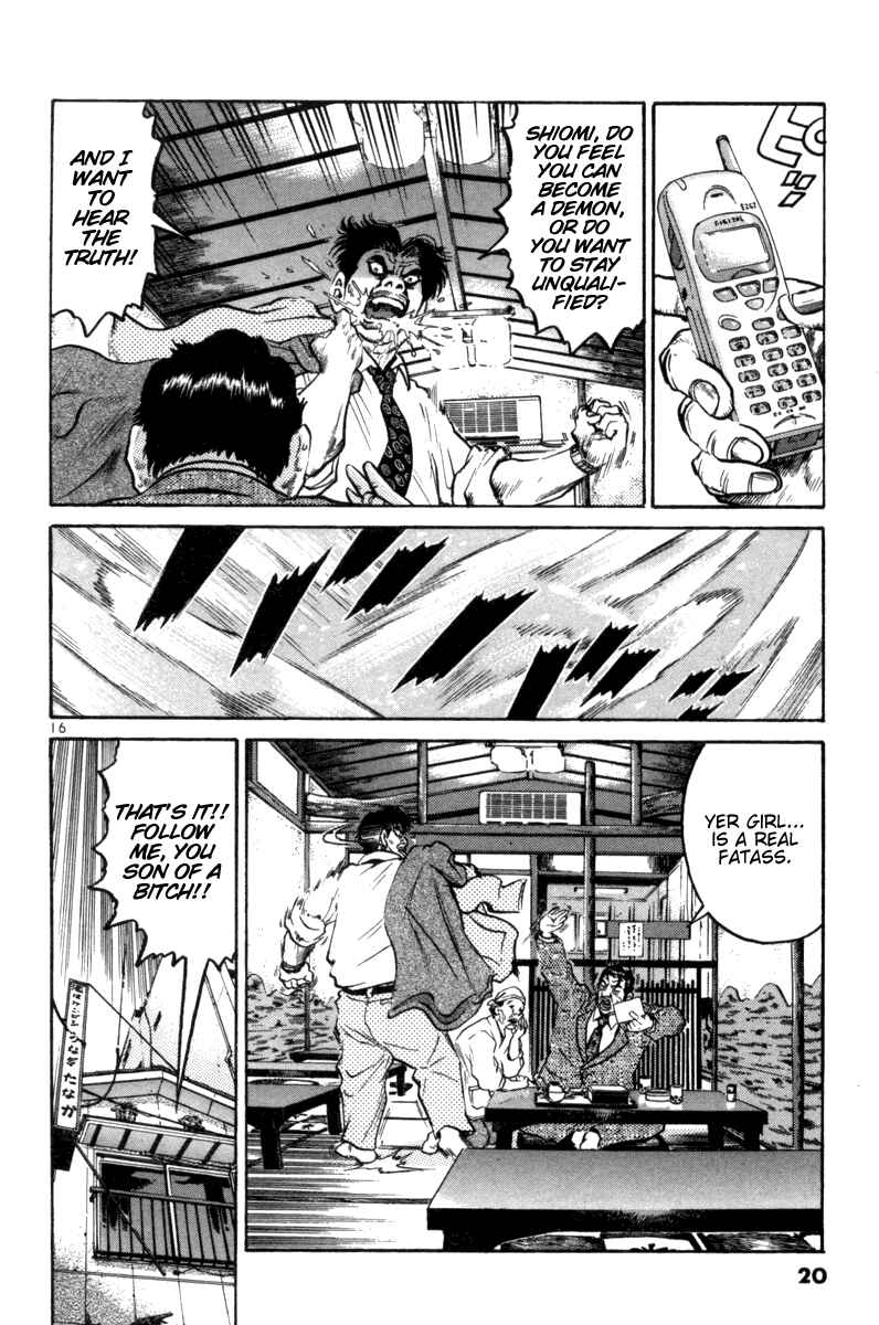The World Is Mine Chapter 92 - Page 22