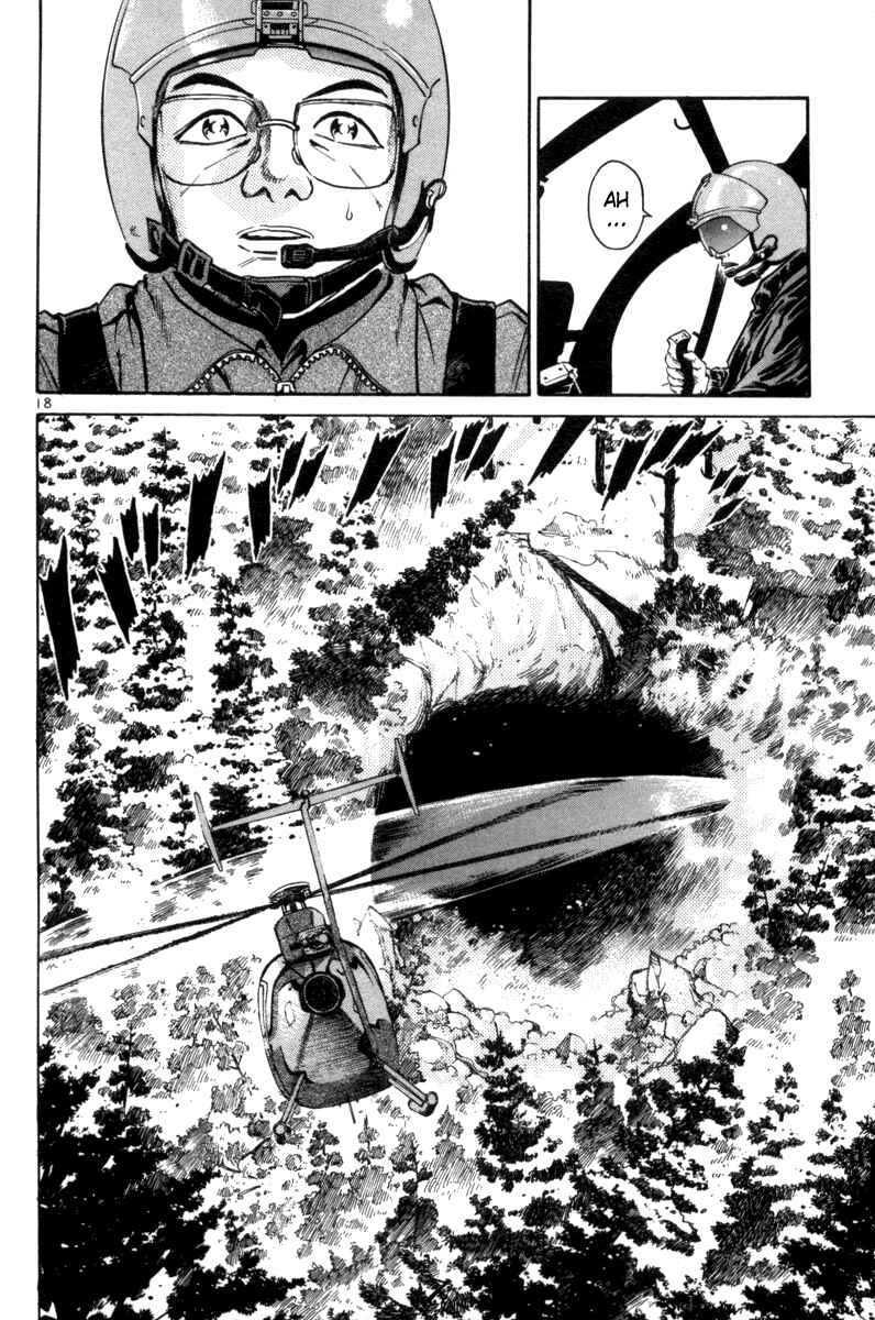 The World Is Mine Chapter 92 - Page 24