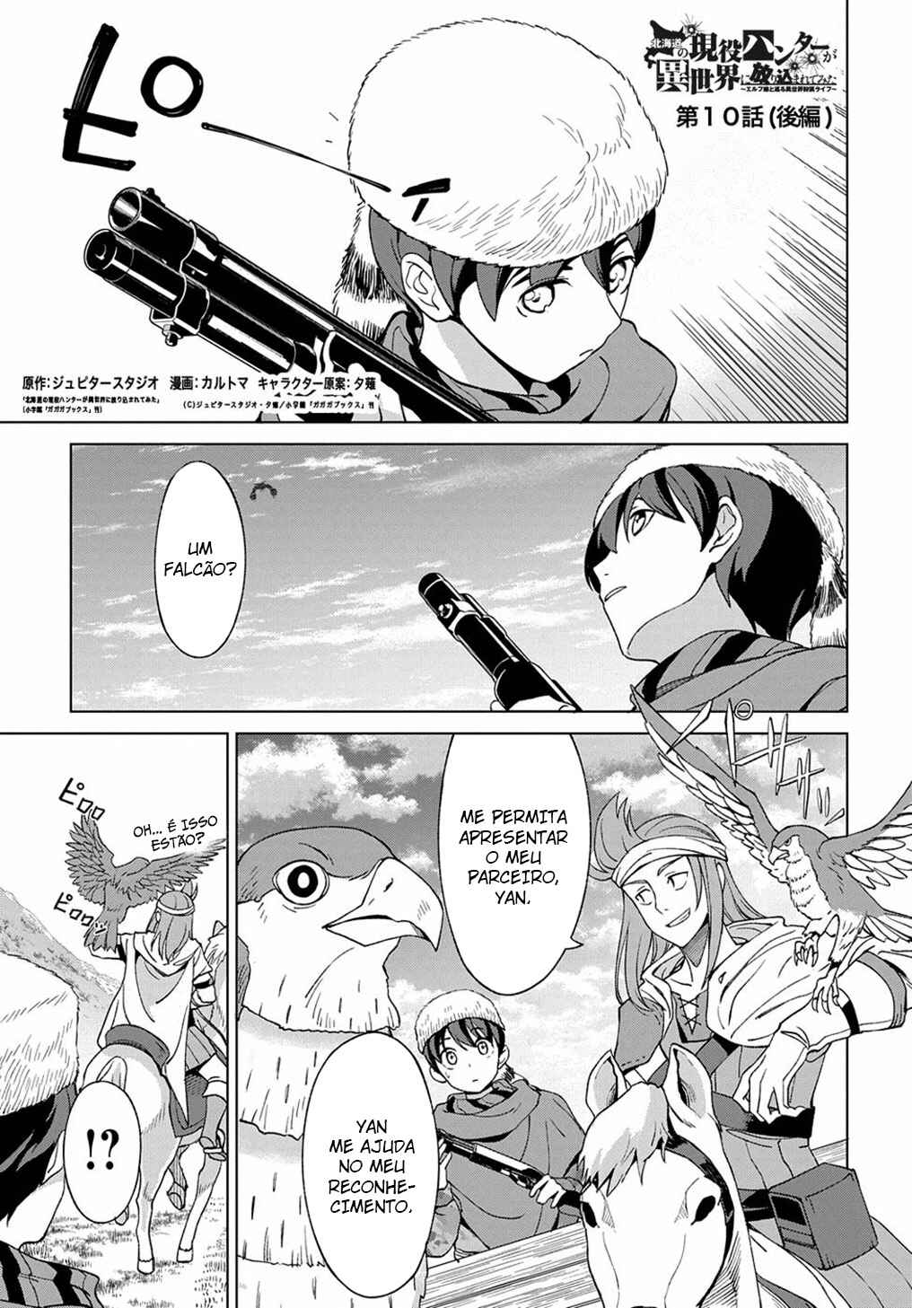 Hokkaidou no Gen'eki Hunter ga Isekai ni Hourikomarete Mita ~Elf Yome to Meguru Isekai Shuryou Life~ Chapter 10 - Page 28