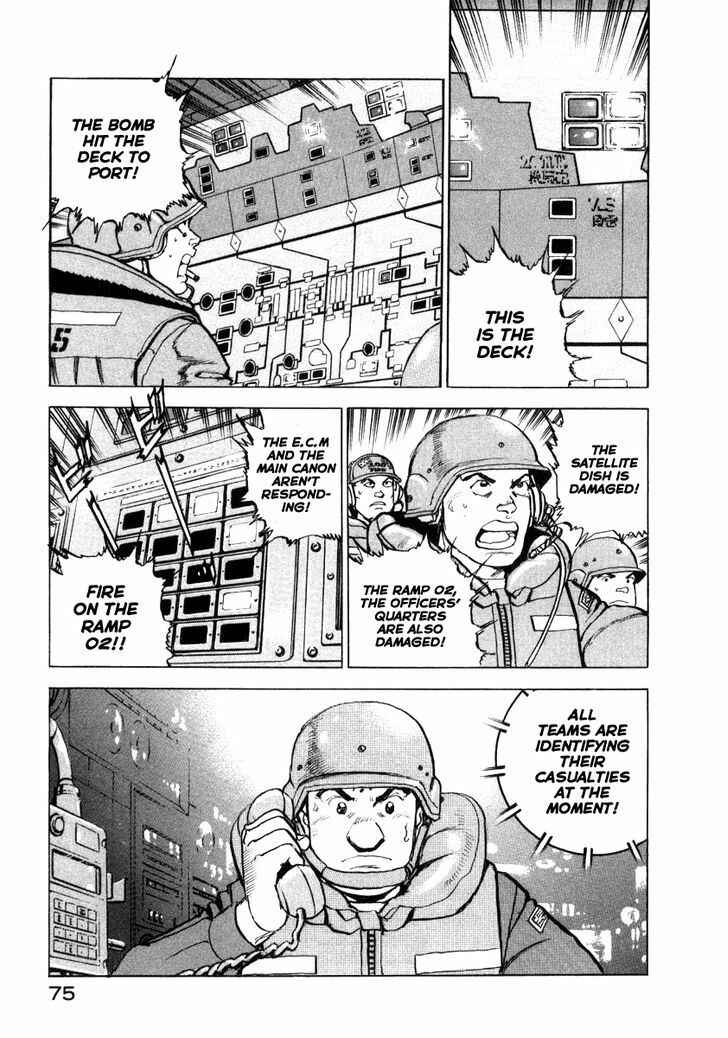 Zipang Chapter 57 - Page 13