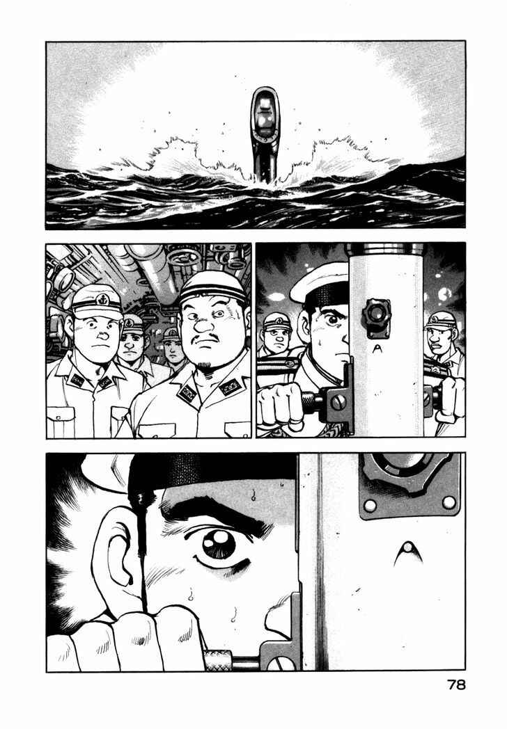 Zipang Chapter 57 - Page 16