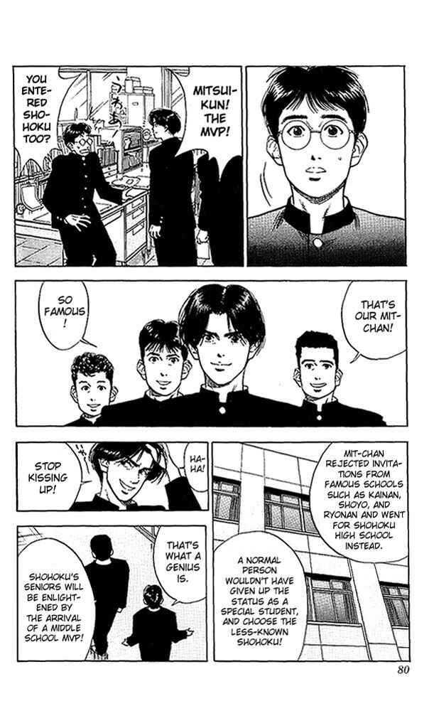 Slam Dunk! Chapter 66 - Page 14