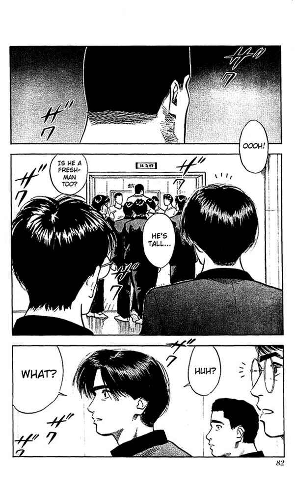 Slam Dunk! Chapter 66 - Page 16