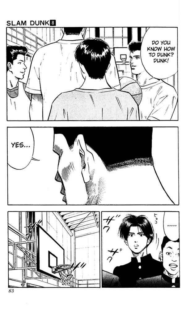 Slam Dunk! Chapter 66 - Page 17