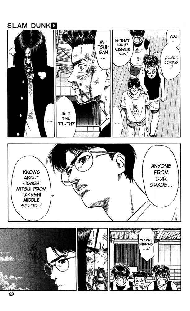 Slam Dunk! Chapter 66 - Page 3