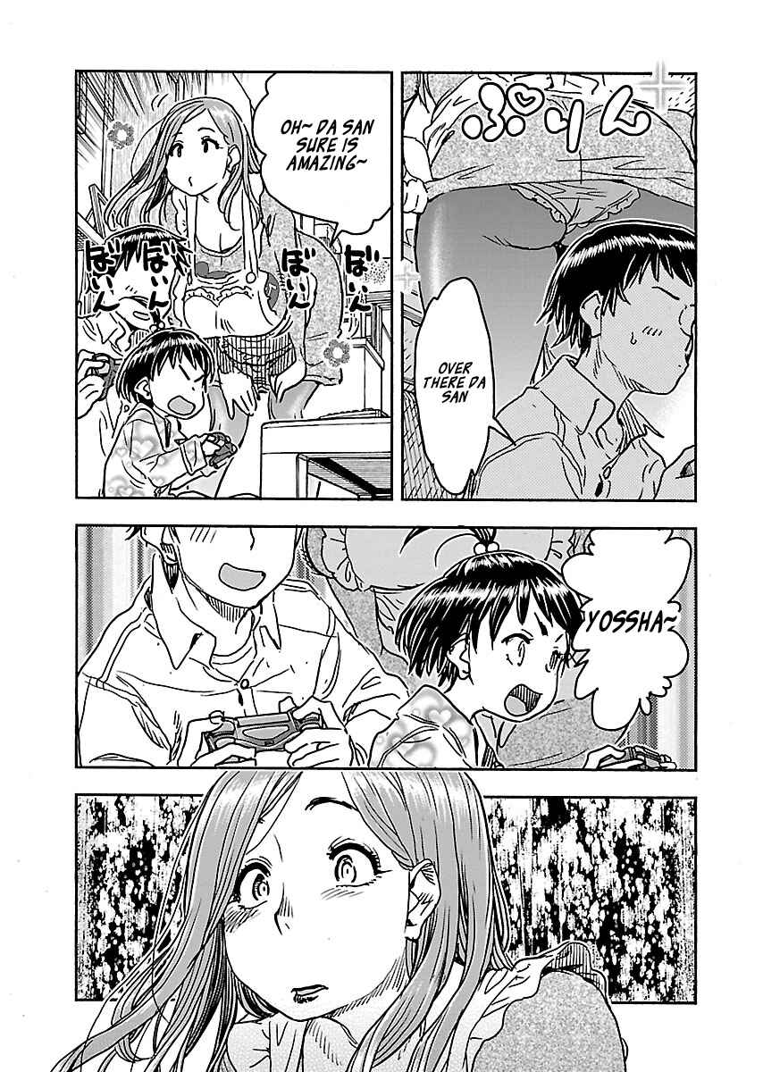Oku-san Chapter 104 - Page 13
