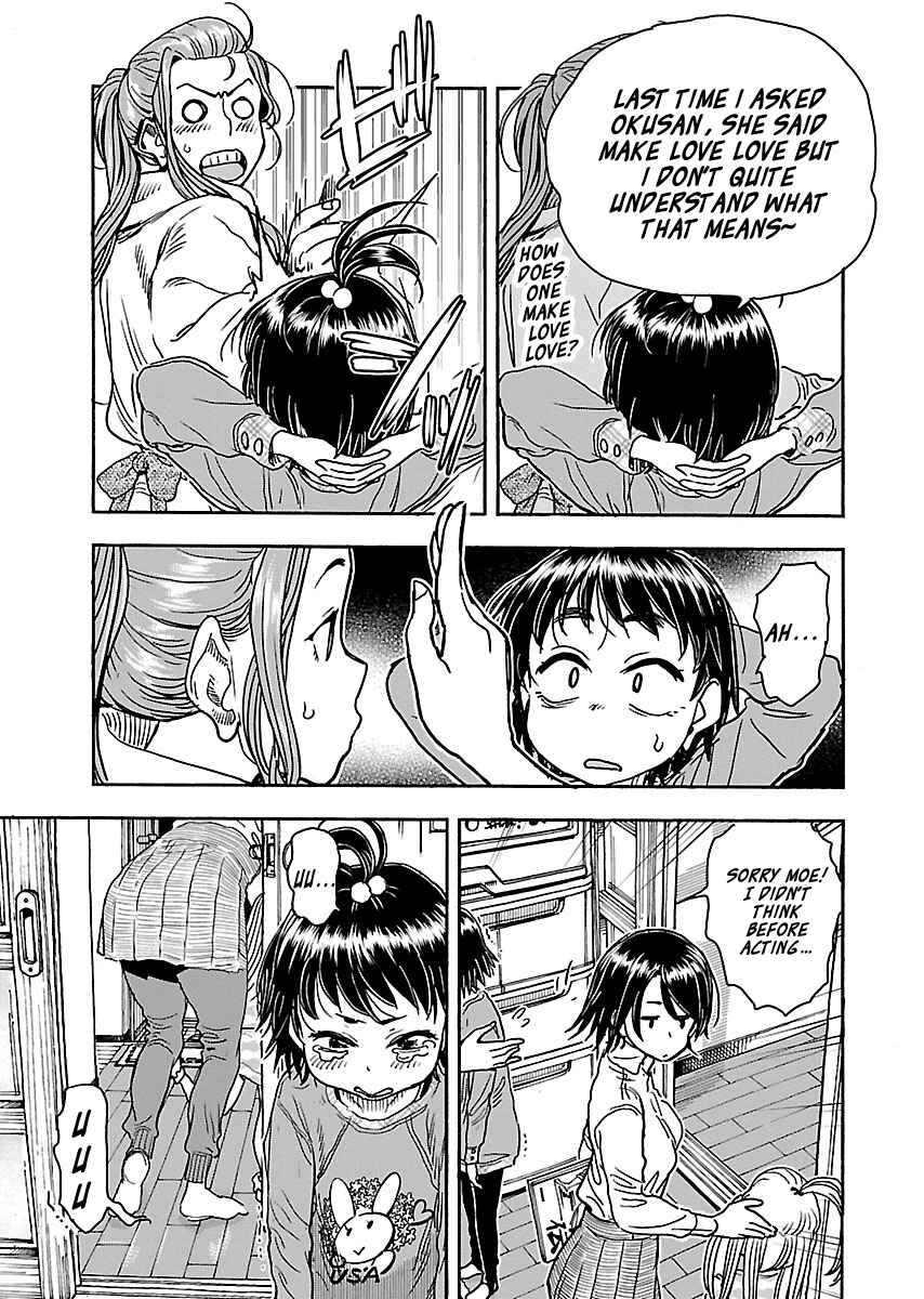 Oku-san Chapter 104 - Page 3