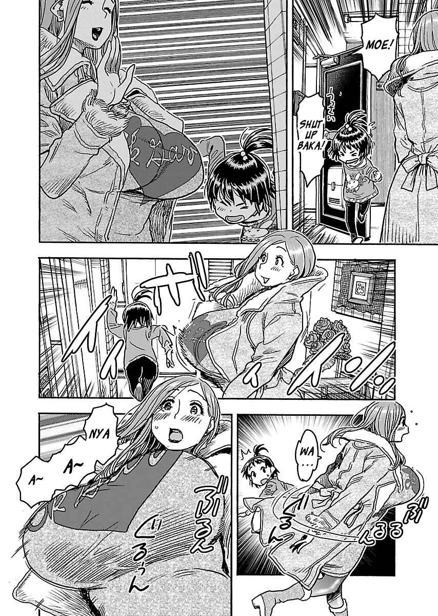 Oku-san Chapter 104 - Page 6