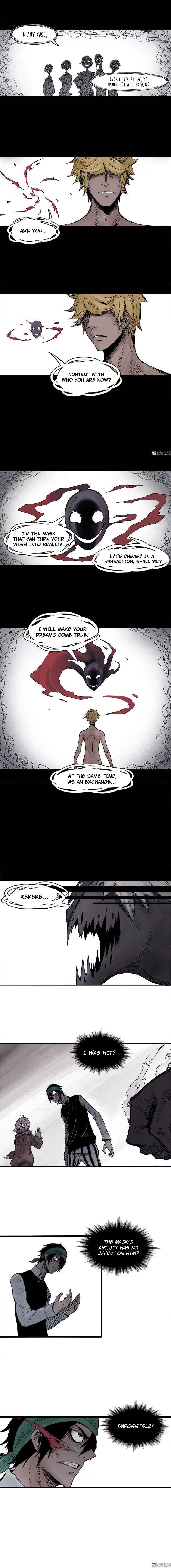 Zhēnlǐ Miànjù Chapter 4.1 - Page 3