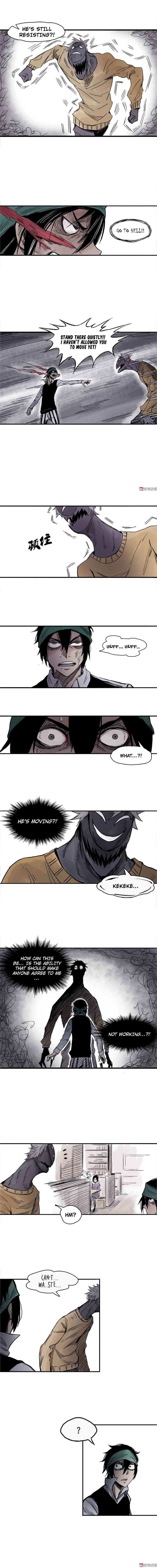 Zhēnlǐ Miànjù Chapter 4.1 - Page 5