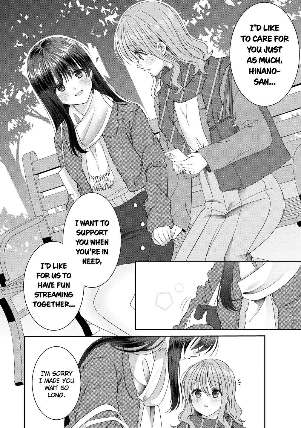 OL Vtuber to Oshi JK-chan Chapter 18 - Page 18