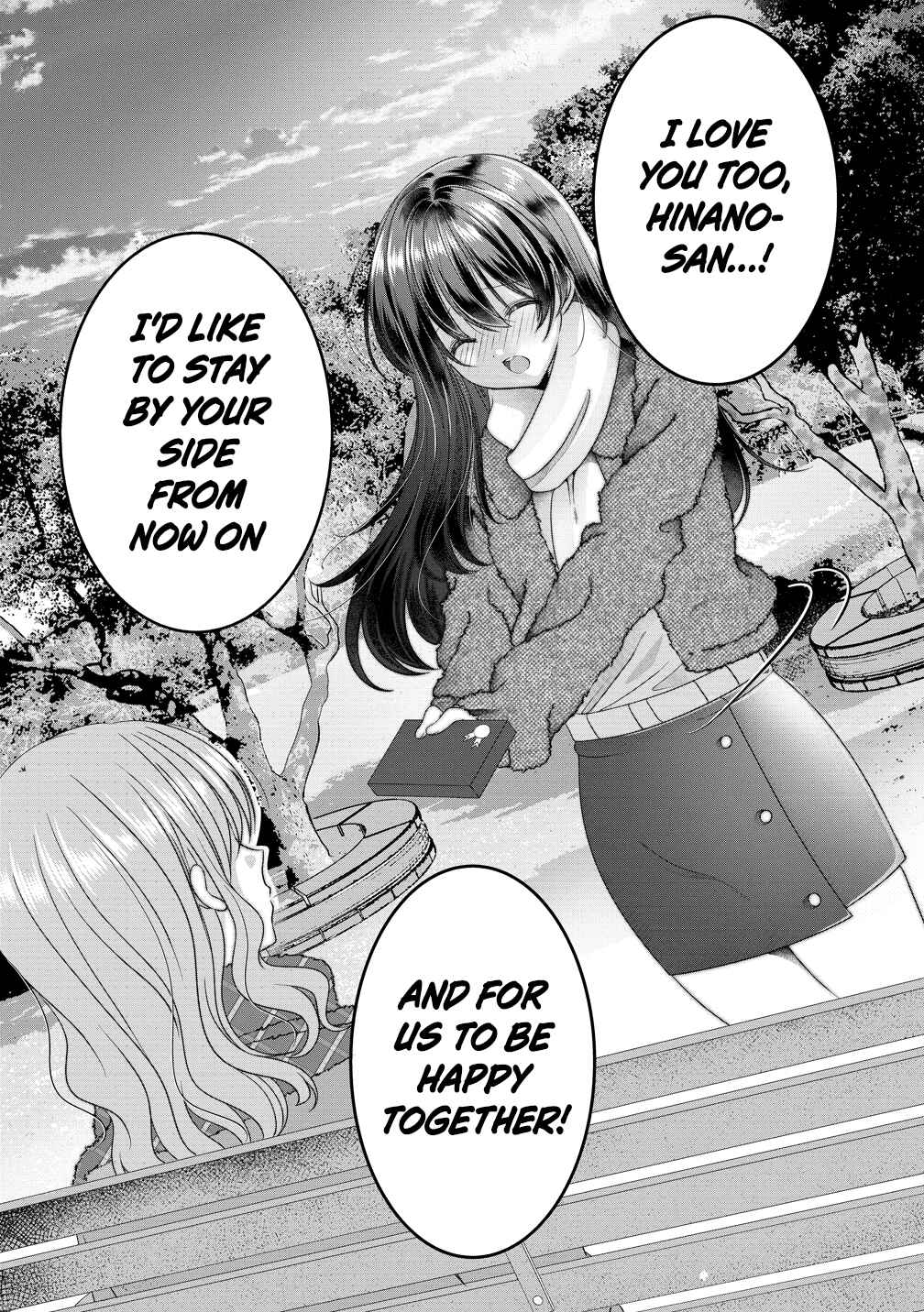OL Vtuber to Oshi JK-chan Chapter 18 - Page 19