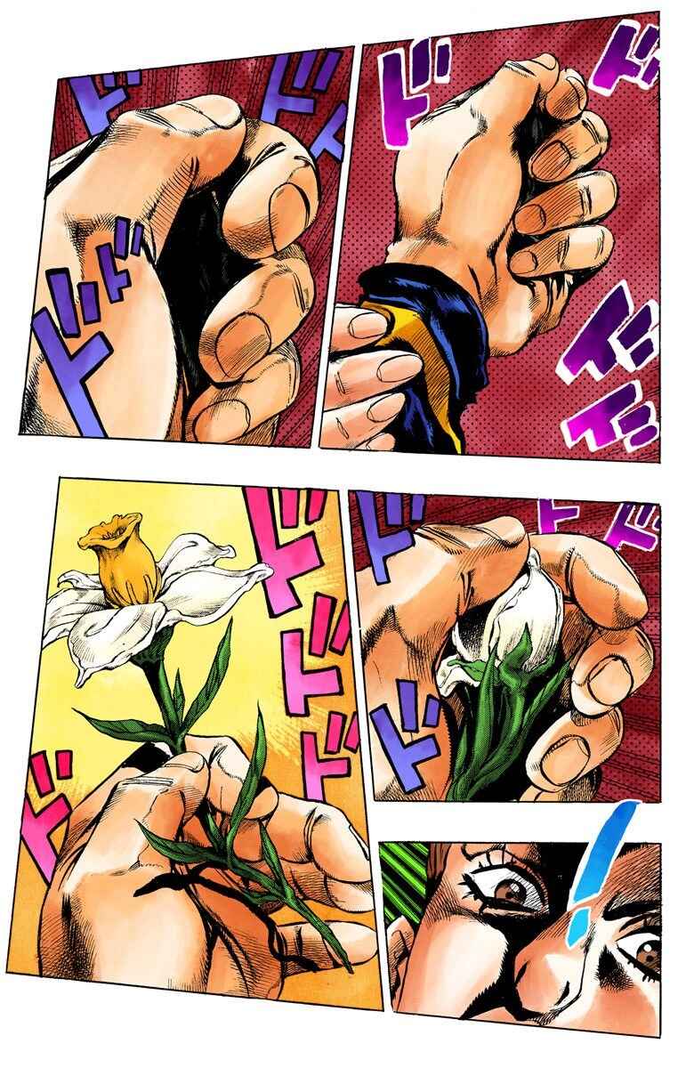 JoJo no Kimyou na Bouken: Part 5 - Ougon no Kaze Color-ban Chapter 10 - Page 18