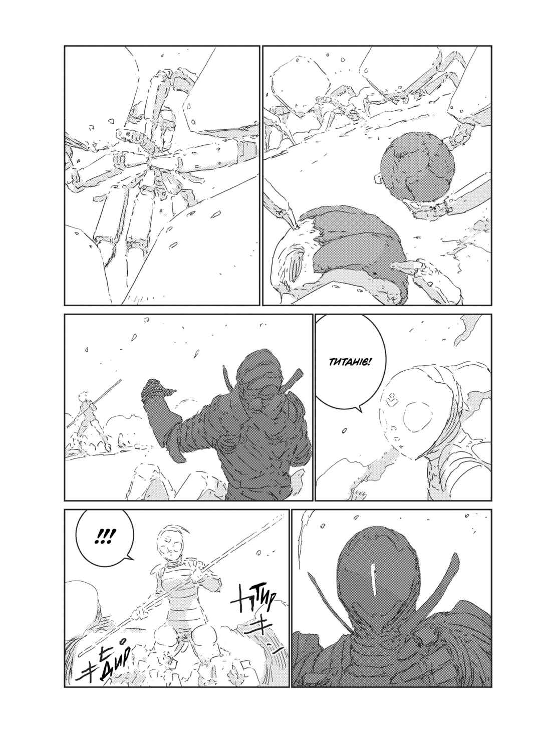 APOSIMZ Chapter 23 - Page 10