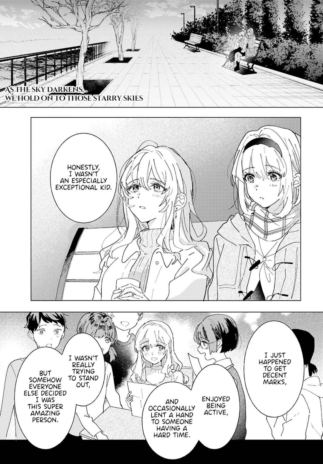 Odoriba ni Skirt ga naru Chapter 25 - Page 1