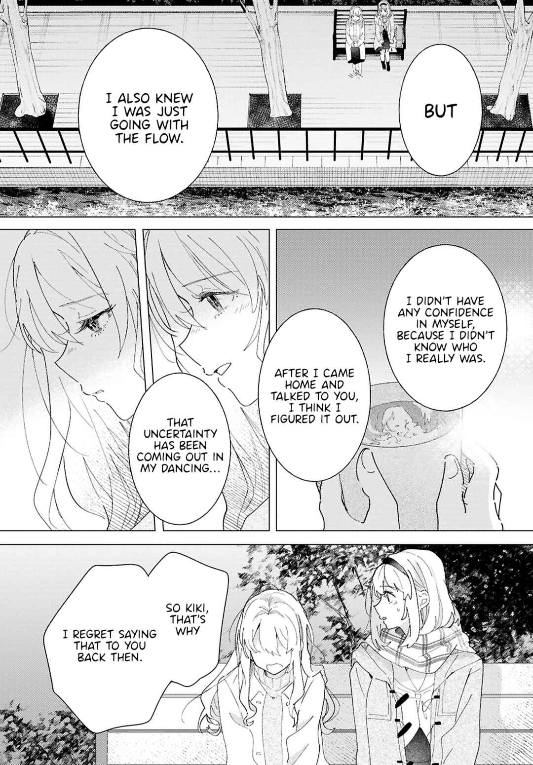 Odoriba ni Skirt ga naru Chapter 25 - Page 17