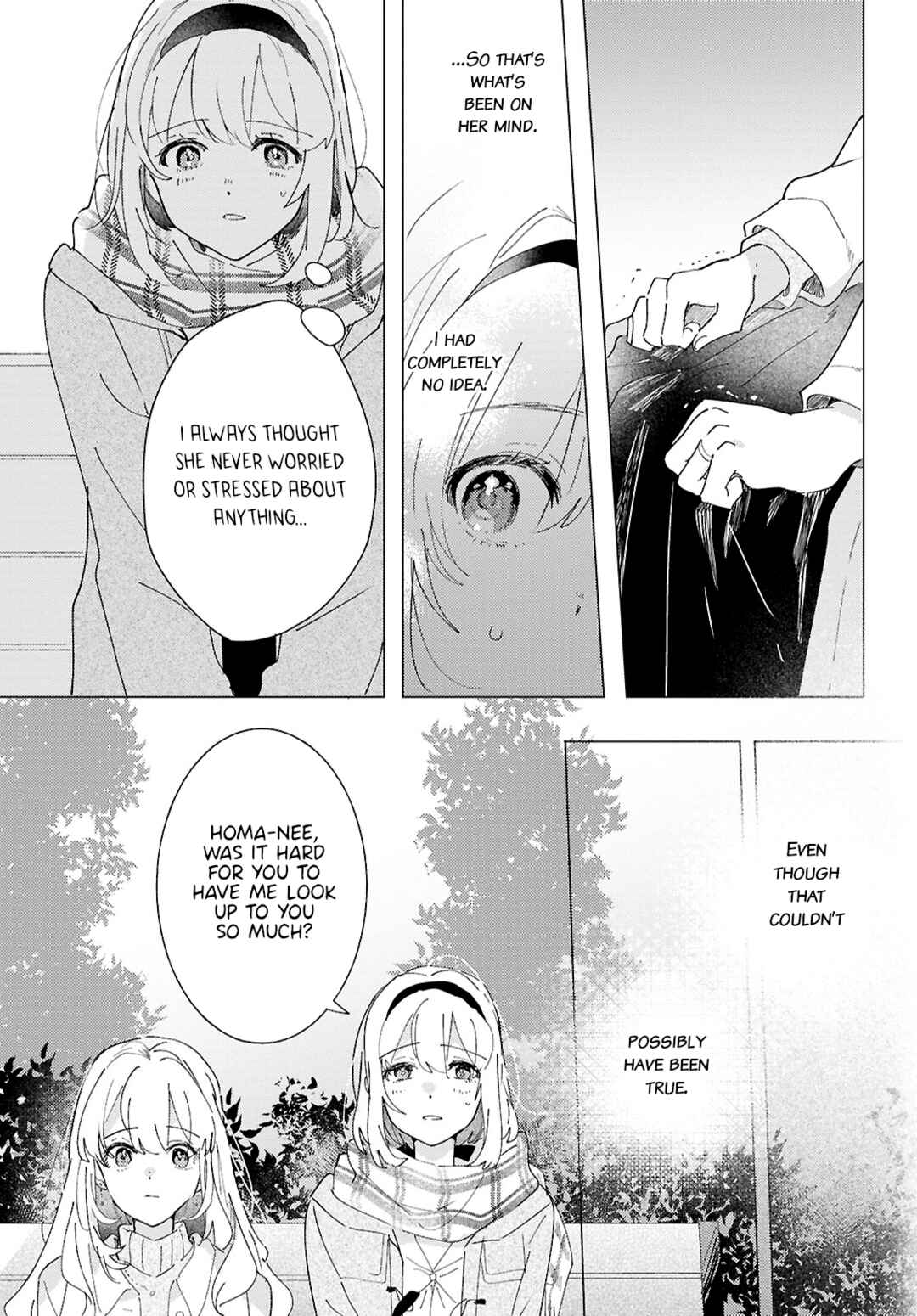 Odoriba ni Skirt ga naru Chapter 25 - Page 19