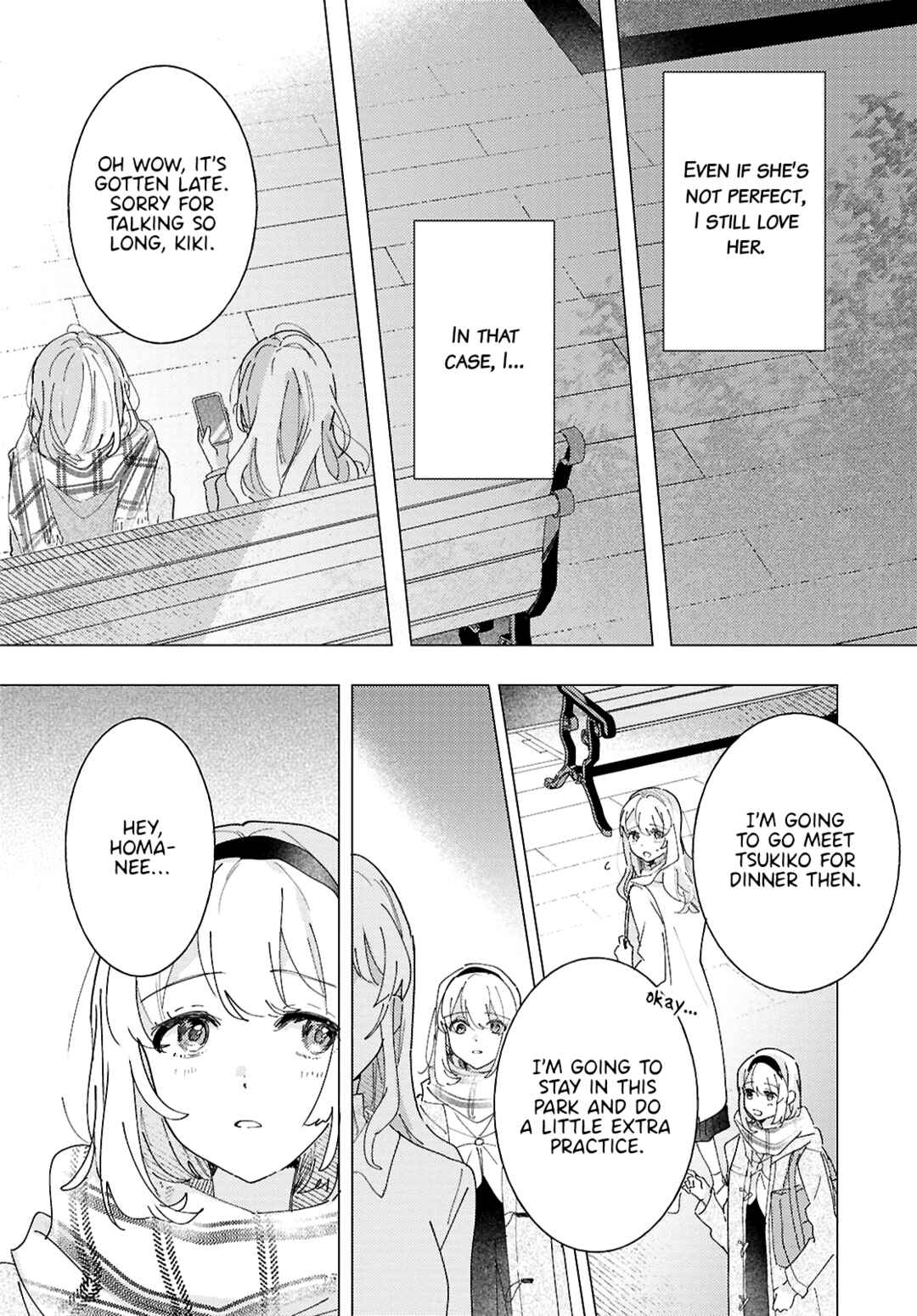 Odoriba ni Skirt ga naru Chapter 25 - Page 28