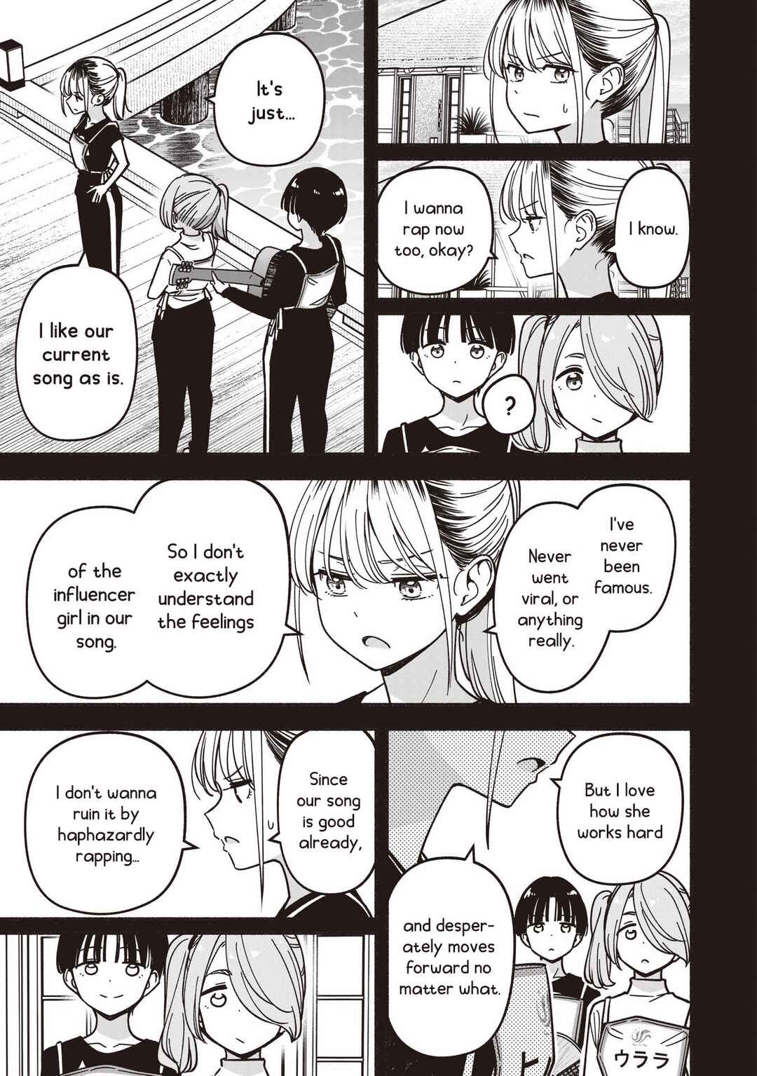 IDOL×IDOL STORY! Chapter 72 - Page 12