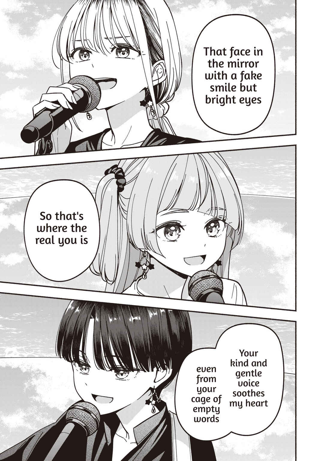 IDOL×IDOL STORY! Chapter 72 - Page 20