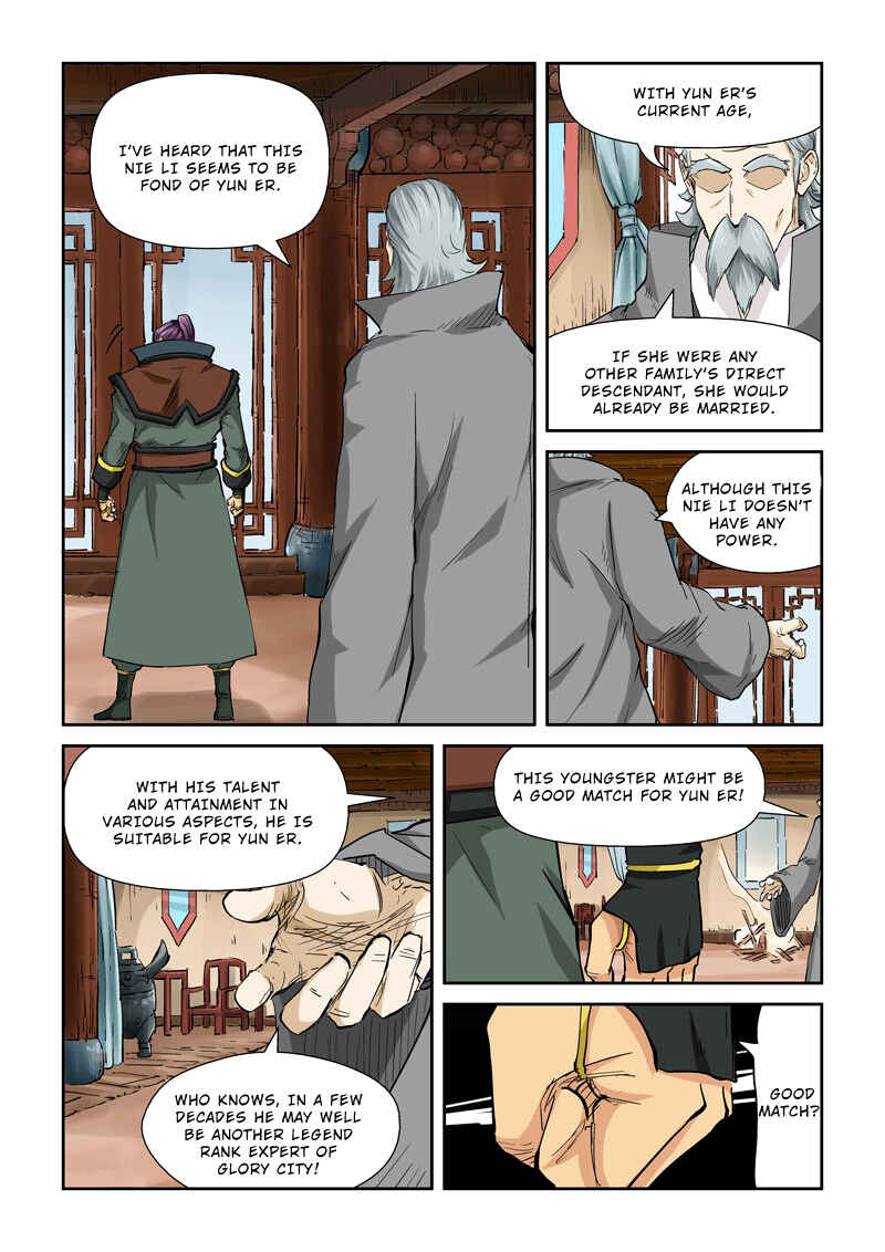Yāo Shén Jì Chapter 120 - Page 4