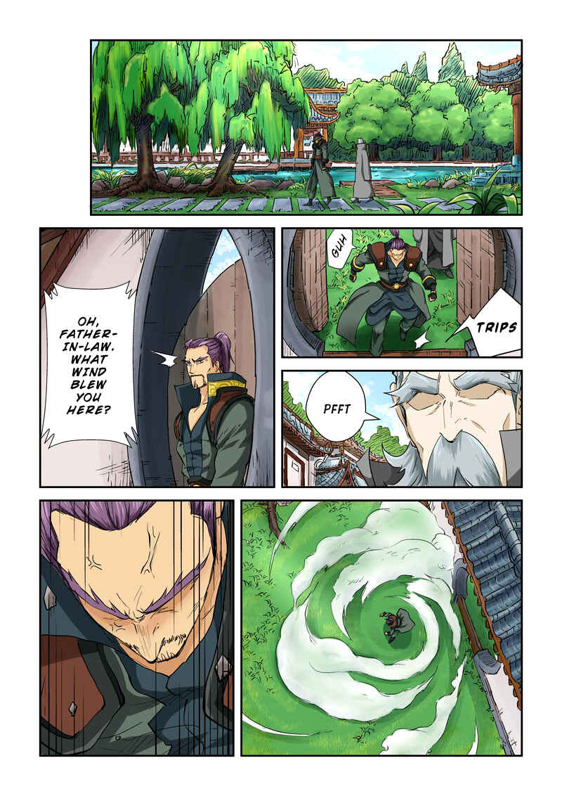 Yāo Shén Jì Chapter 120 - Page 6