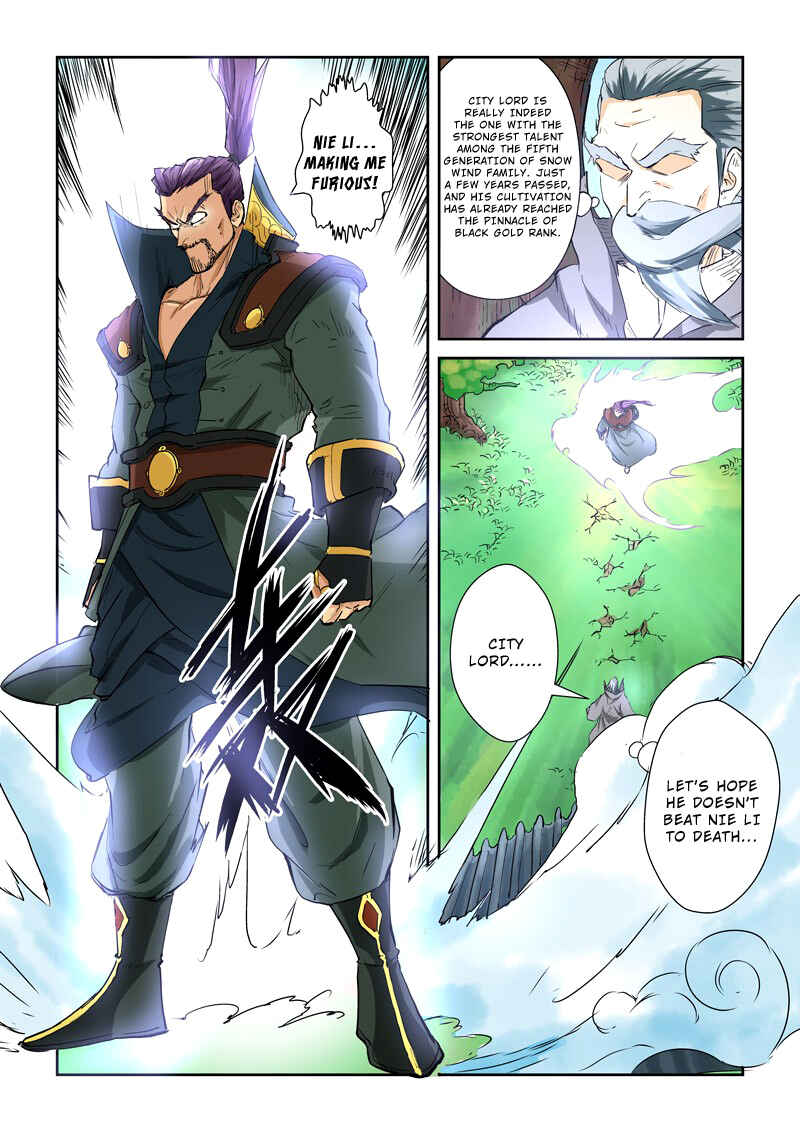 Yāo Shén Jì Chapter 120 - Page 7