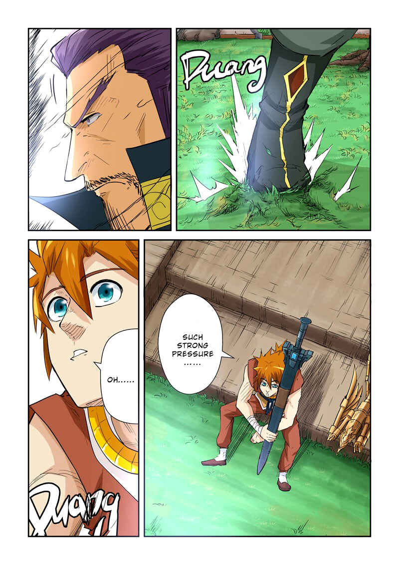 Yāo Shén Jì Chapter 120 - Page 8