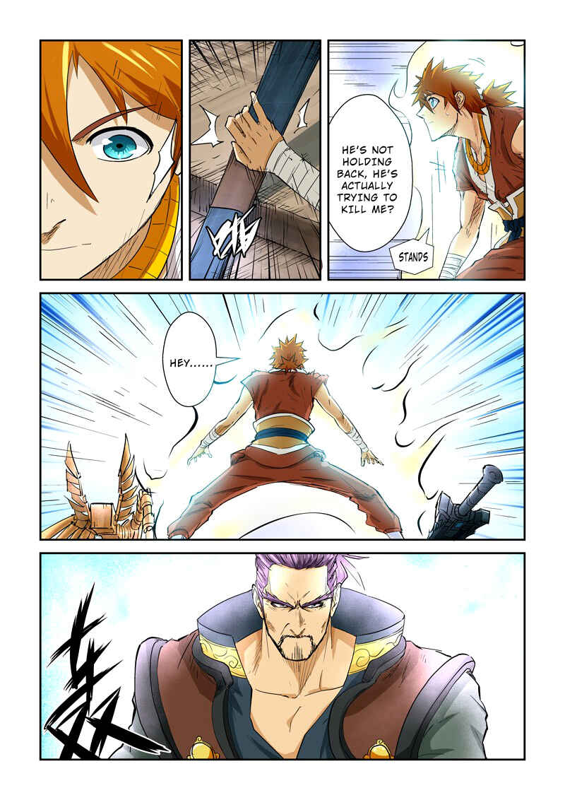 Yāo Shén Jì Chapter 120 - Page 9