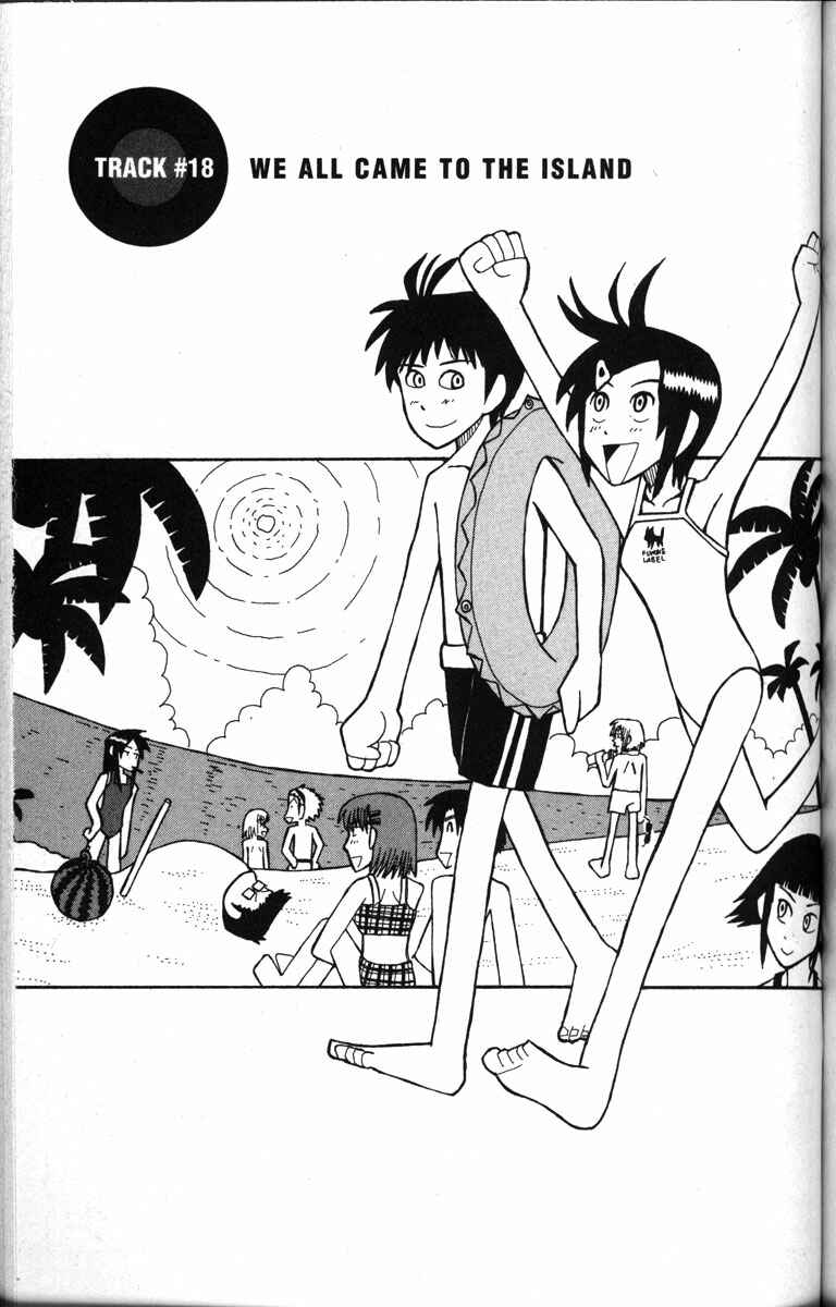 Love Roma Chapter 18 - Page 1