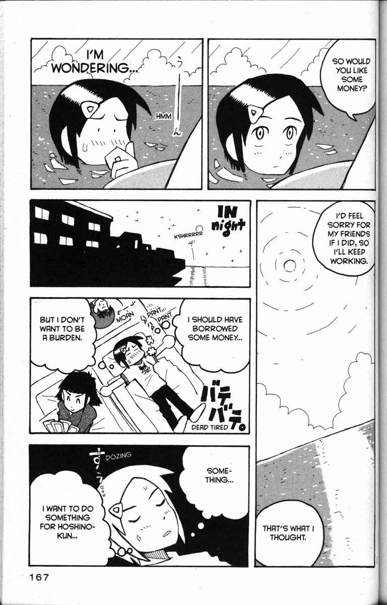 Love Roma Chapter 18 - Page 11