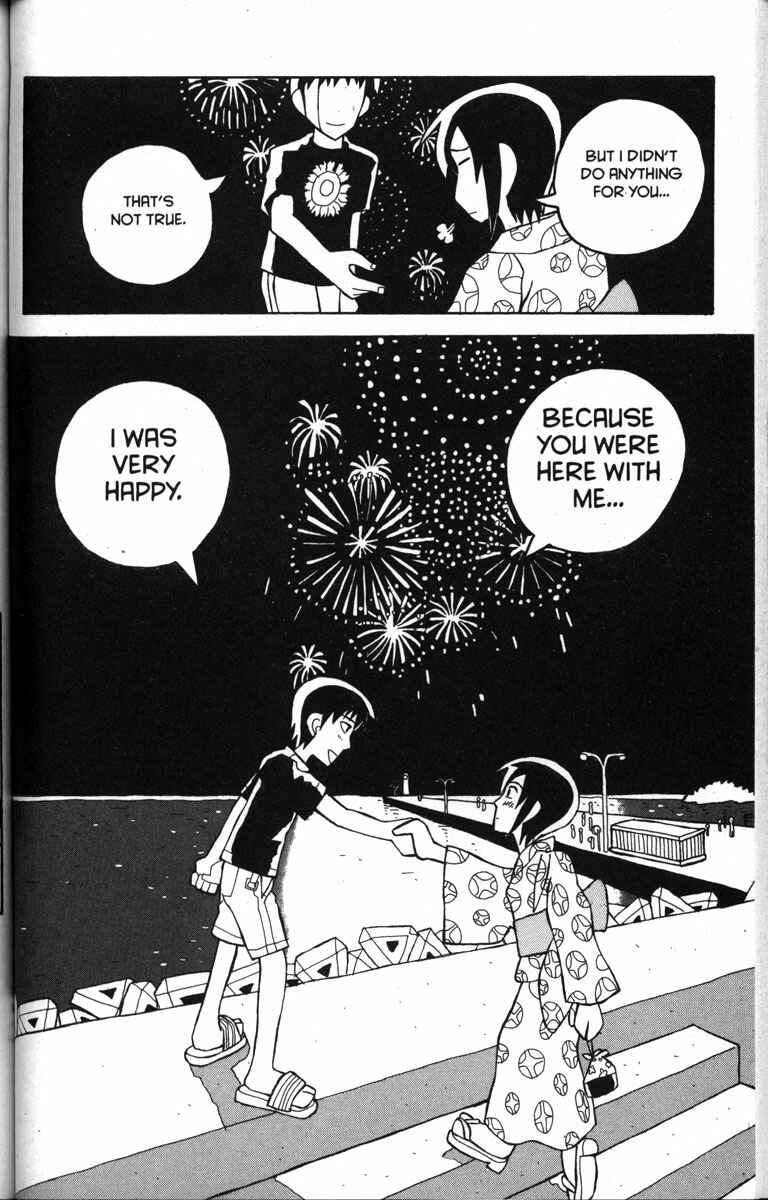 Love Roma Chapter 18 - Page 20