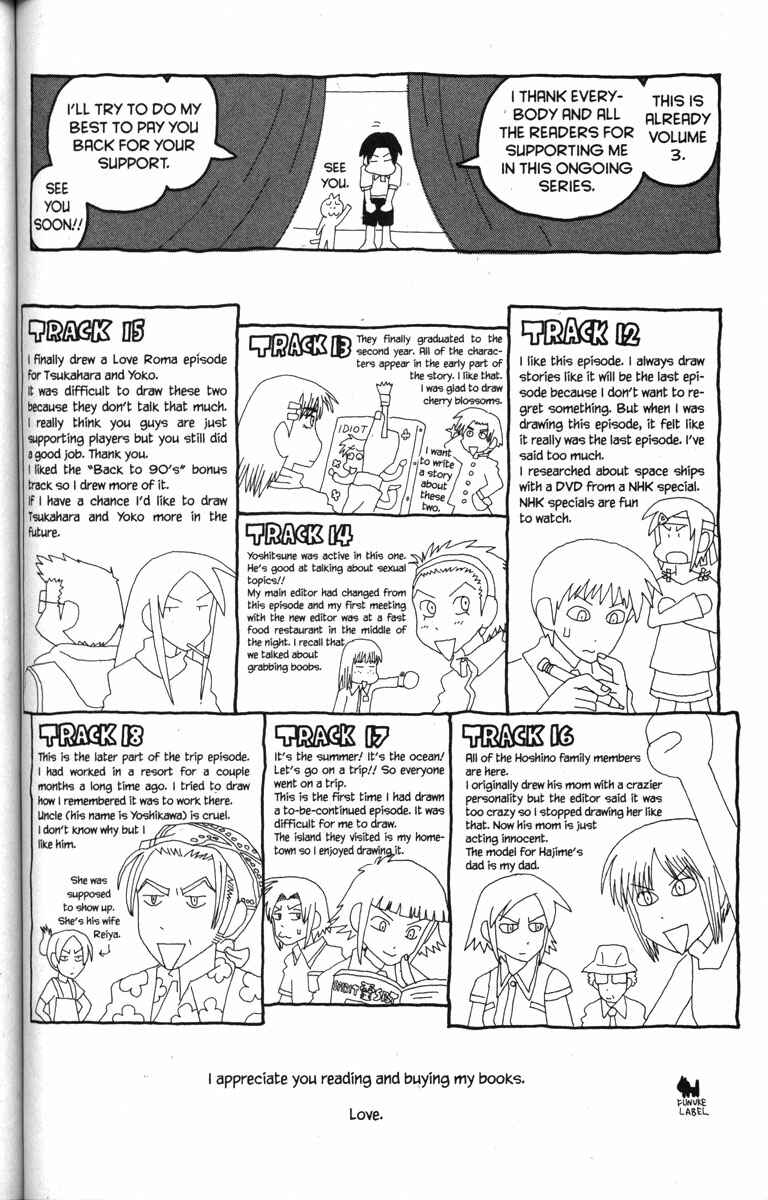 Love Roma Chapter 18 - Page 24