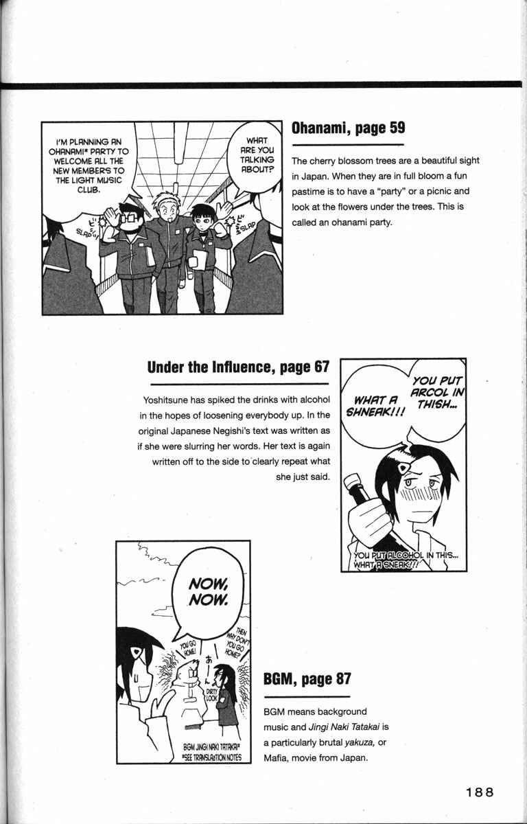 Love Roma Chapter 18 - Page 32