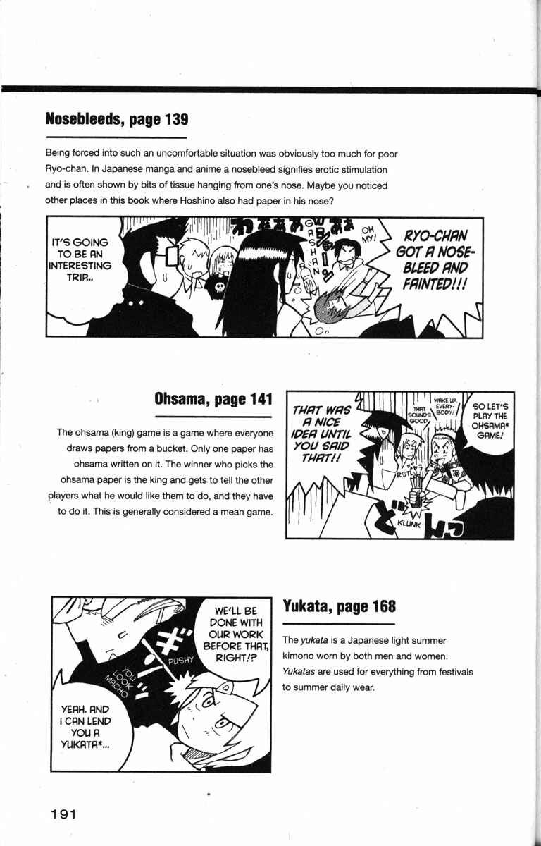 Love Roma Chapter 18 - Page 35