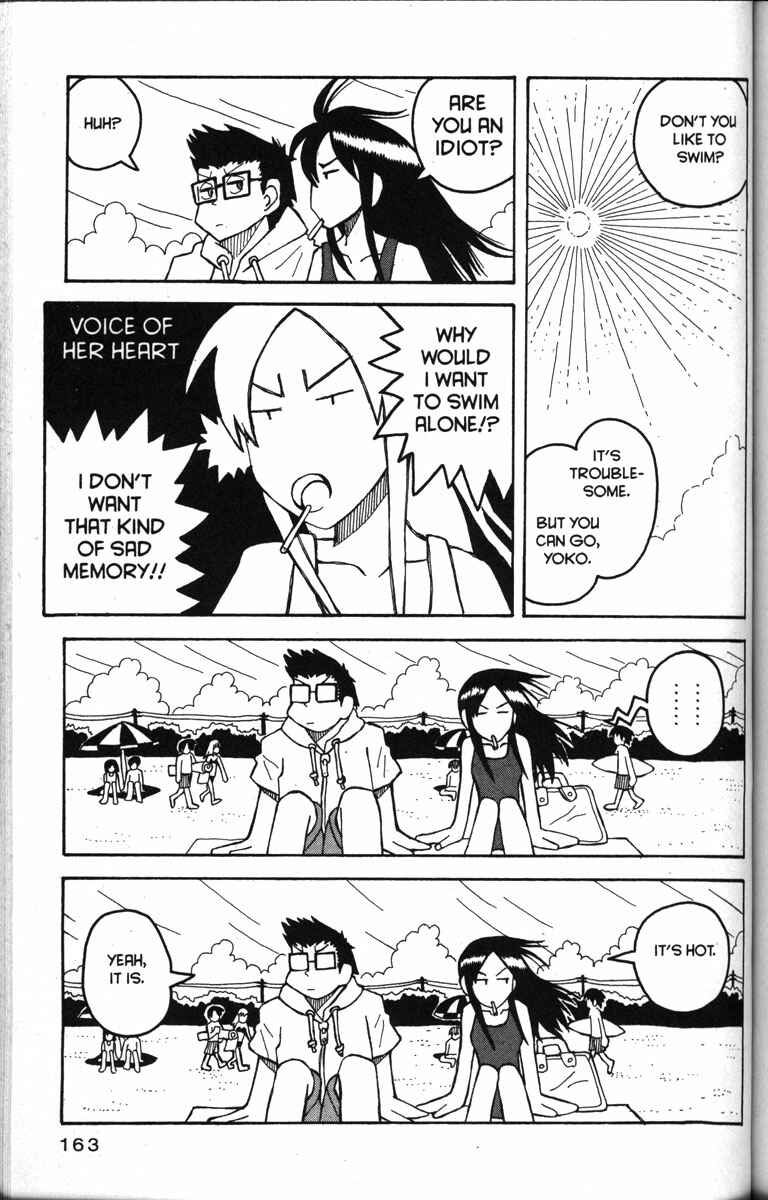 Love Roma Chapter 18 - Page 7